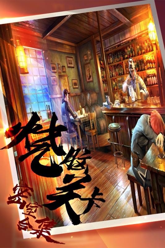 密室逃脱16神殿遗迹九游版