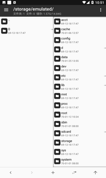 mt管理器免root版安卓版下载