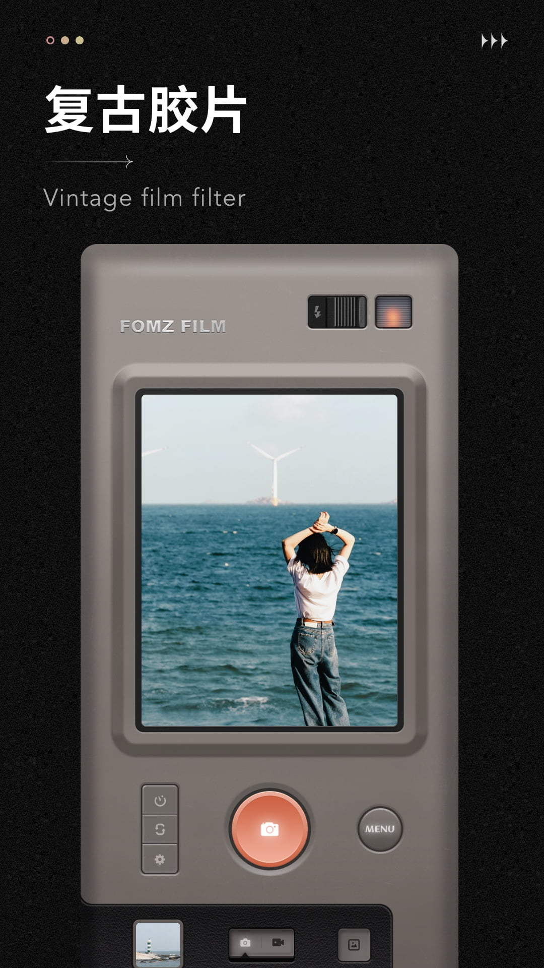 fomz复古胶片相机2025安卓版下载