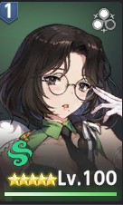 棕色尘埃2新手抽卡推荐