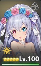 棕色尘埃2新手抽卡推荐