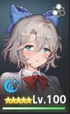 棕色尘埃2新手抽卡推荐