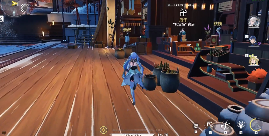 鸣潮雀翎辣肉食谱获得方法