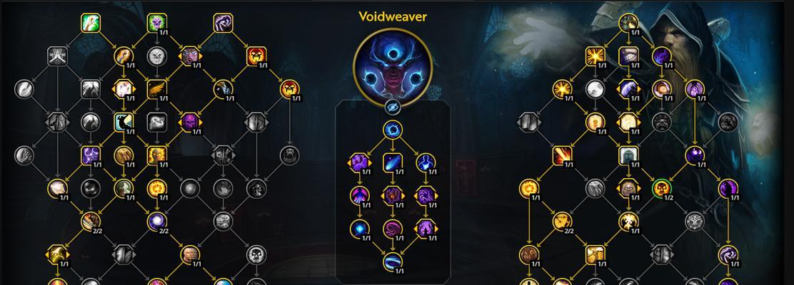 戒律牧pvp技能有哪些？