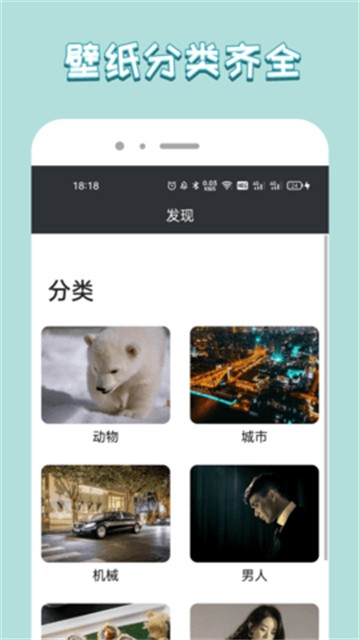 飞扬时代最新安卓2025下载