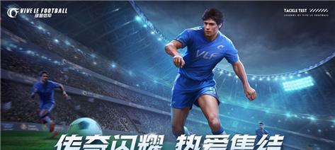 《Touch舞动全城》新手教程常见问题解答？游戏入门指南有哪些？