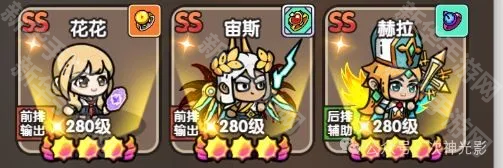 次神光之觉醒众神殿系统玩法攻略