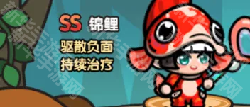 次神光之觉醒1月飞跃天空之城活动第七层角色选择推荐