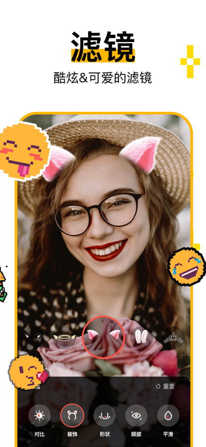 hay软件正版2025下载安卓