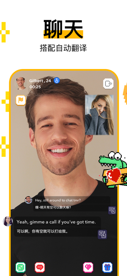 hay软件正版2025下载安卓