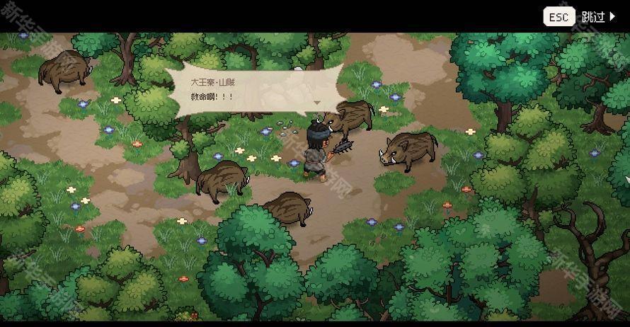 大侠立志传调息法获得方法