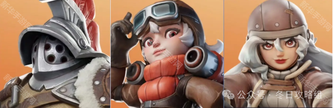 无尽冬日5代盾弓矛英雄选择建议