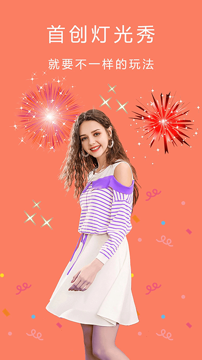 cream原质相机最新版下载