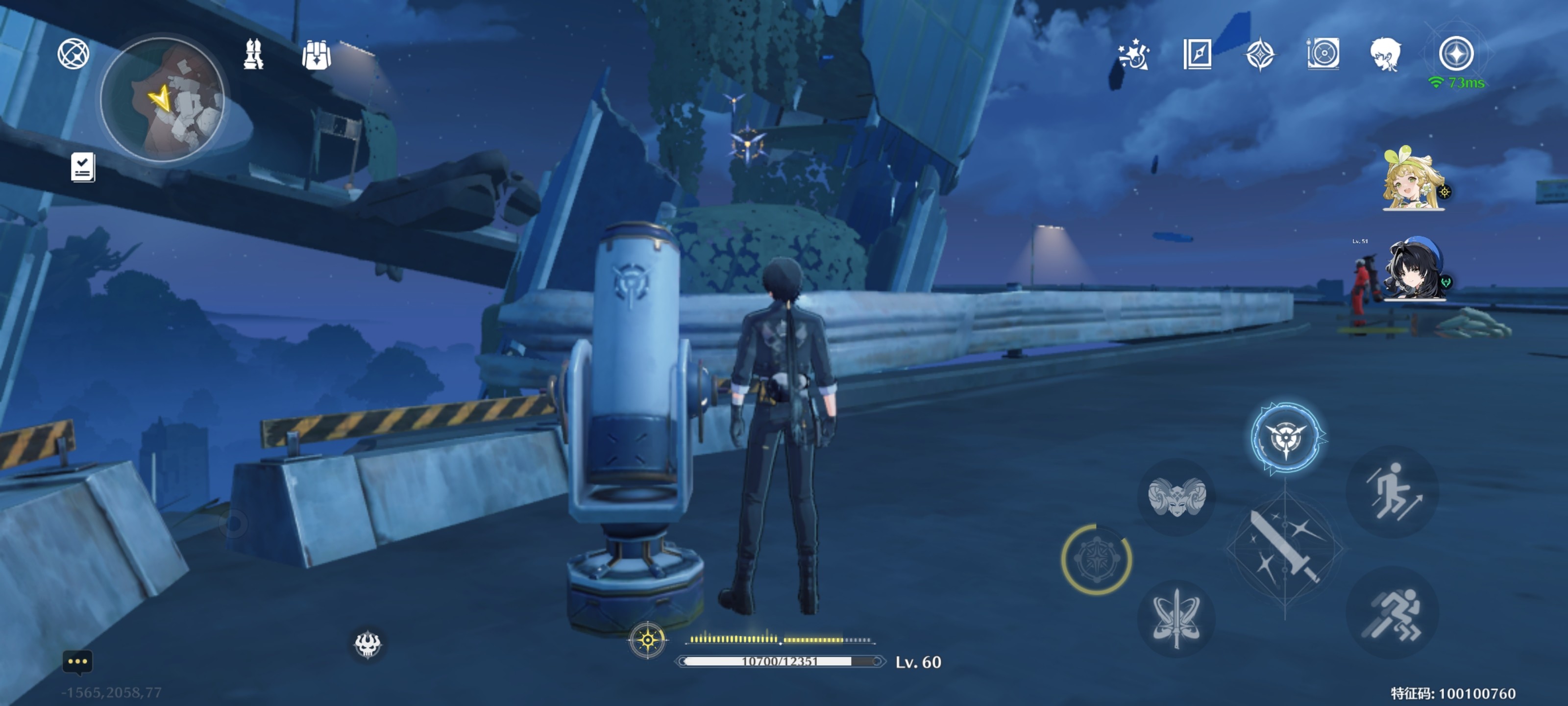 鸣潮隐藏四星武器获取攻略