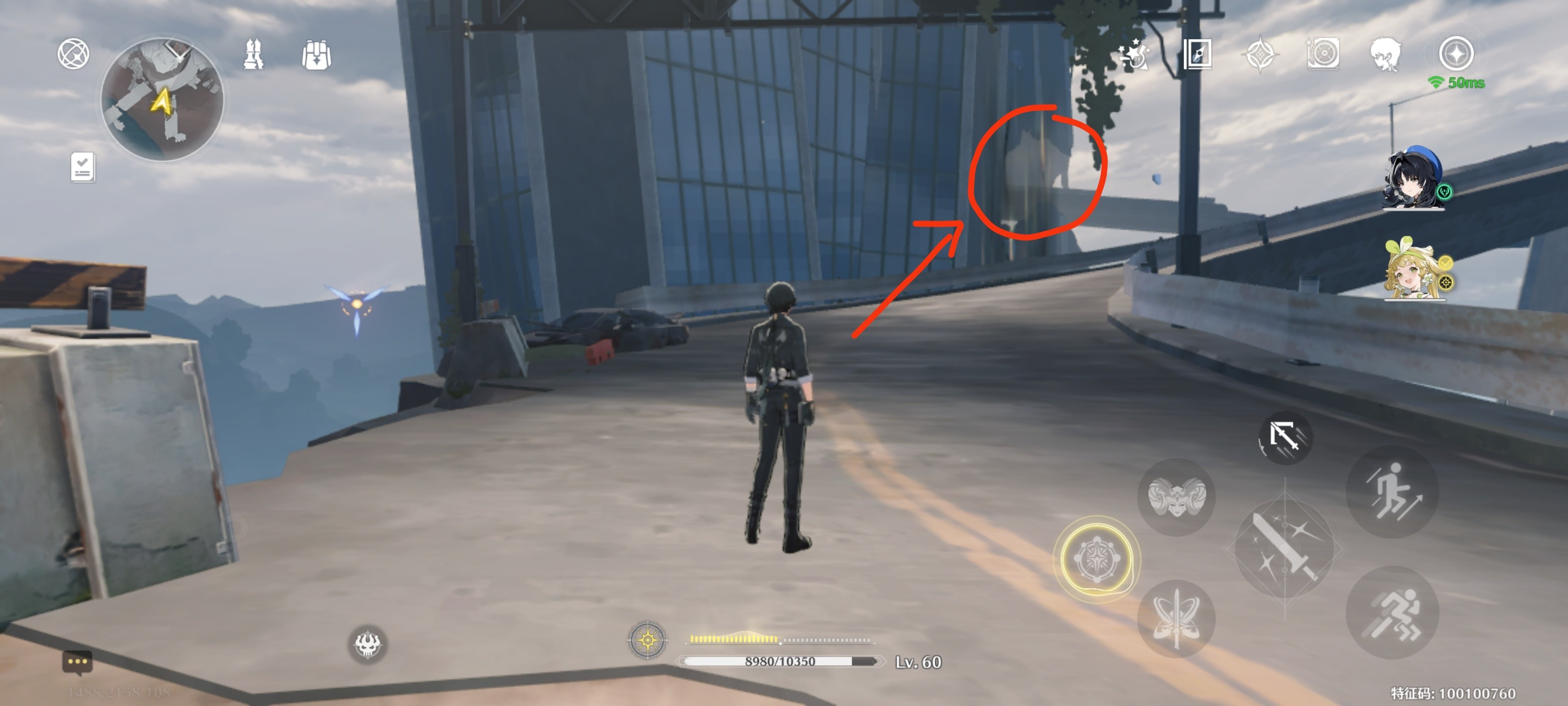 鸣潮隐藏四星武器获取攻略