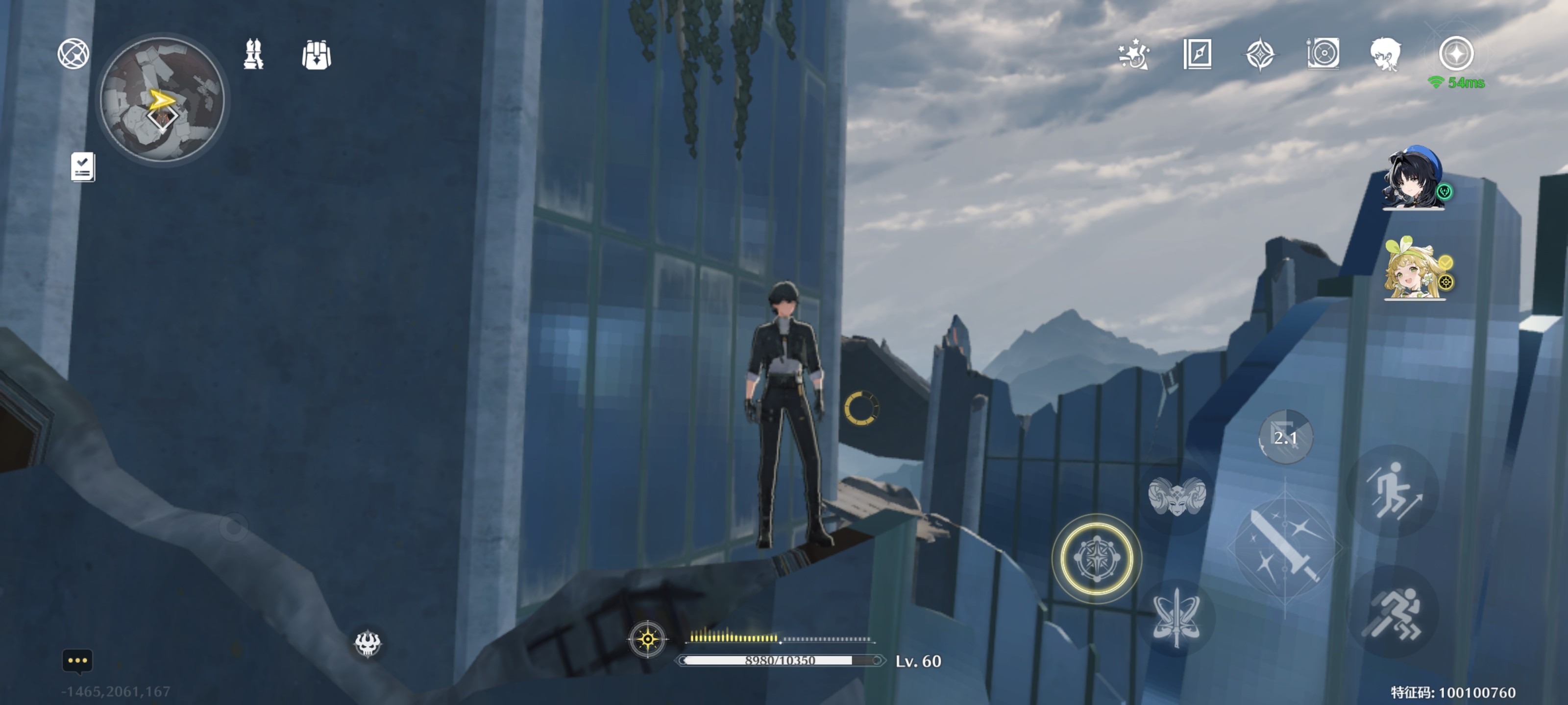 鸣潮隐藏四星武器获取攻略