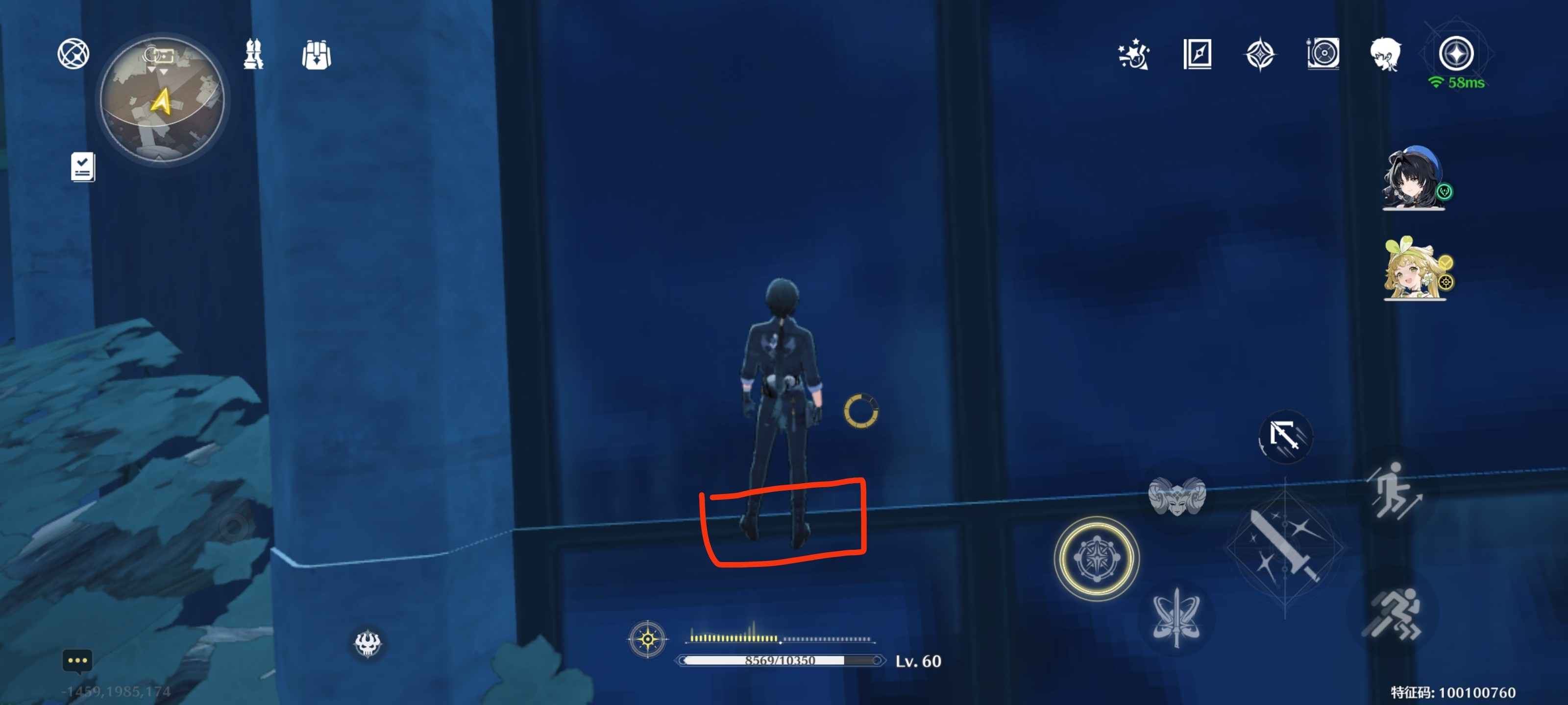 鸣潮隐藏四星武器获取攻略