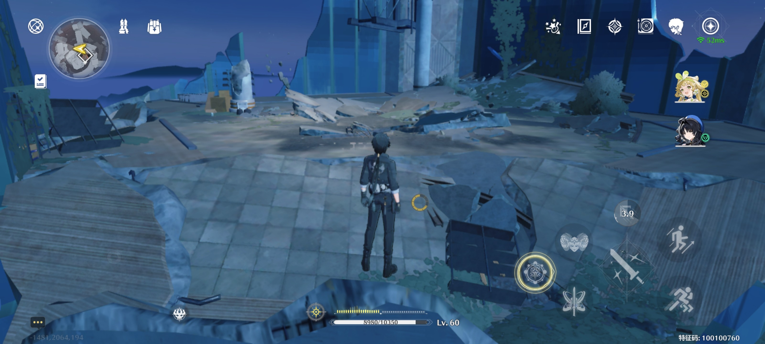 鸣潮隐藏四星武器获取攻略