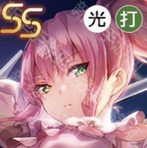 炽焰天穹（绯染天空）逢川惠（一夜）