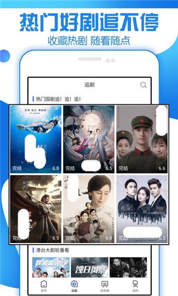 老鸭网2025安卓最新下载