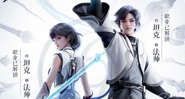 王者荣耀元流之子（法师）技能介绍