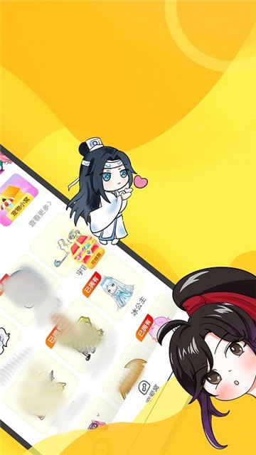 引力星球桌面宠物下载安装2025