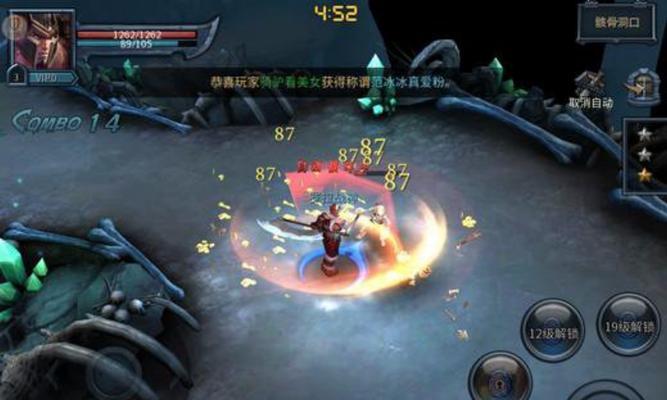 《暗黑黎明》法师职业特点是什么？适合新手玩家吗？