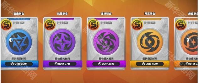 绝区零虚界热战风云活动介绍