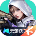 高能英雄云游戏最新版下载