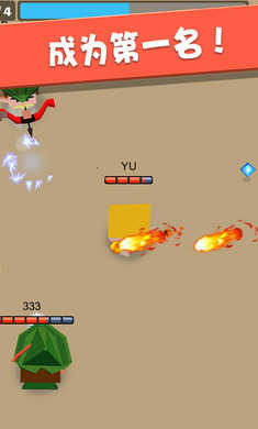 弓箭手大作战安卓下载2024