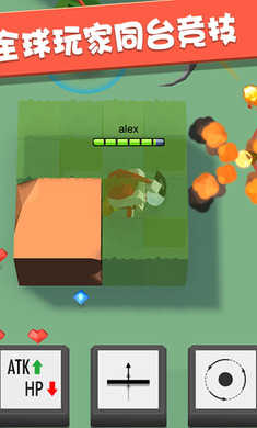 弓箭手大作战安卓下载2024