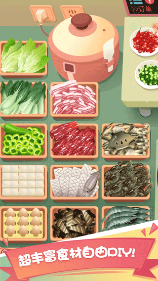 老爹大排档金币免广告最新版下载最新版本