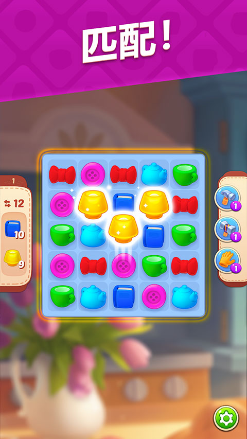 梦幻家园最新2024安卓版