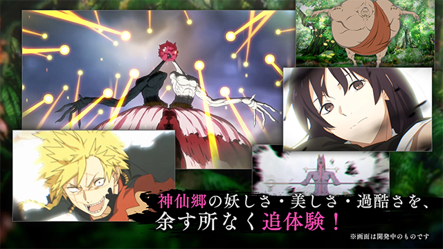 地狱乐乐园之战2025版下载