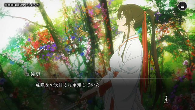 地狱乐乐园之战2025版下载