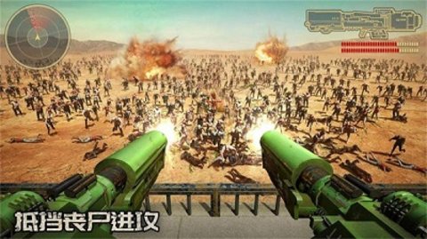 七号堡垒下载安装手机版2025最新版本安卓版