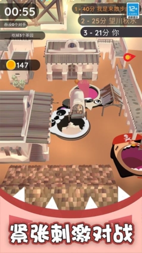 黑洞入侵计划2024安卓版下载