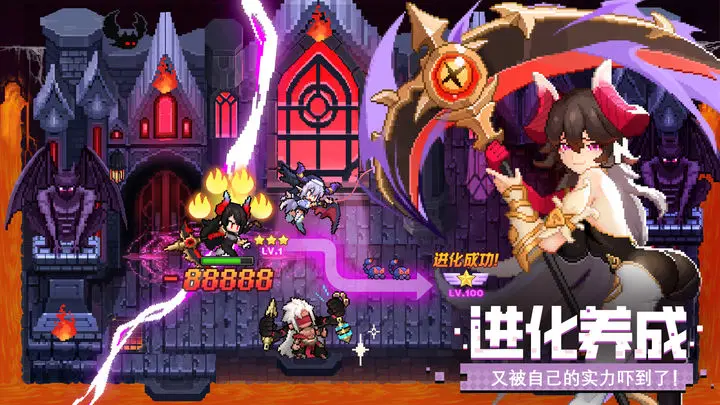 浮空秘境安卓版