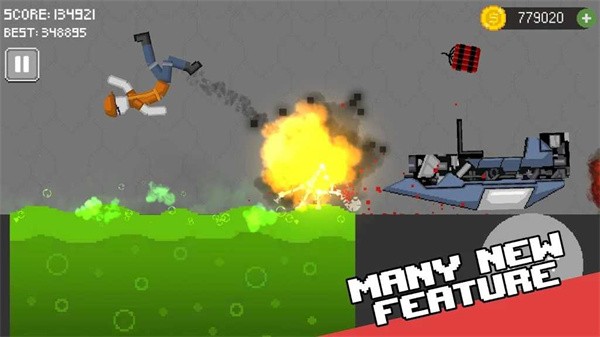 物理游乐场安卓版手机版下载安卓下载最新版