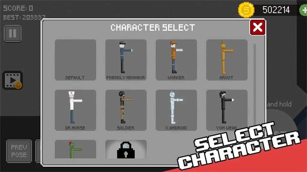 物理游乐场安卓版手机版下载安卓下载最新版