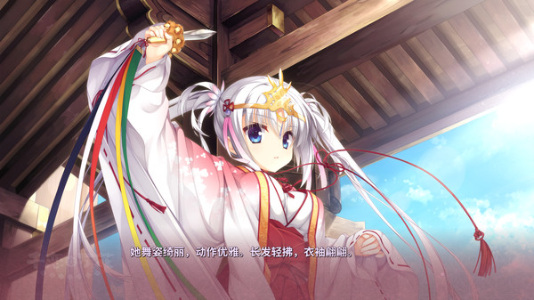 千恋万花最新版安卓版