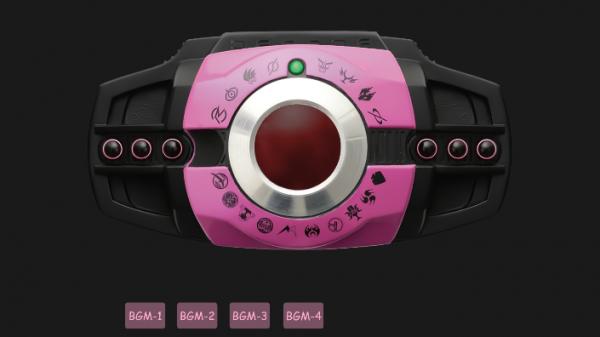 假面骑士帝骑模拟器2025版最新下载