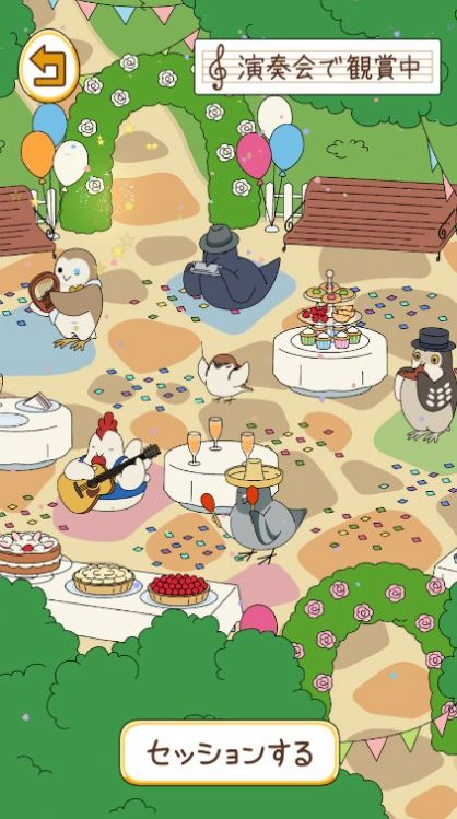 小鸟音乐会中文版安卓版下载app最新下载