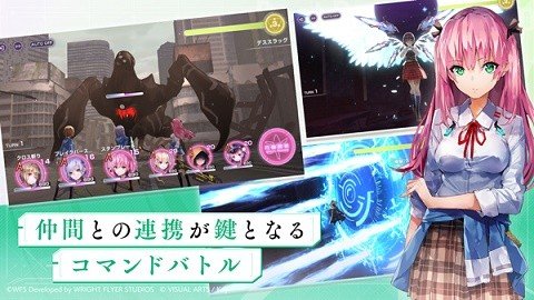 绯染天空手机版下载2025版