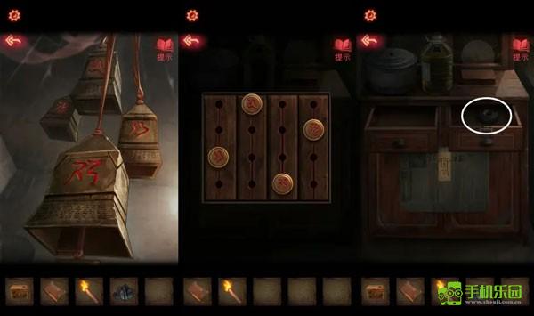 纸嫁衣2第一章攻略