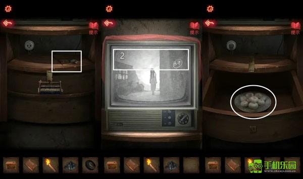 纸嫁衣2第一章攻略