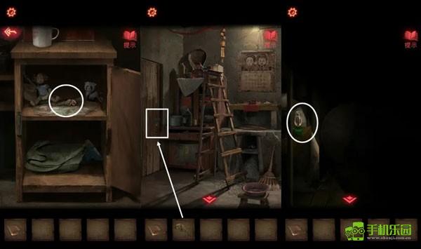 纸嫁衣2第一章攻略