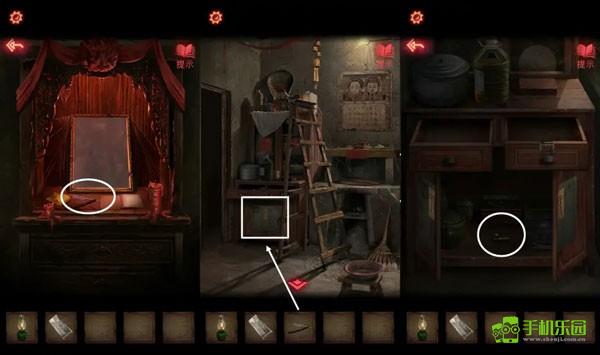 纸嫁衣2第一章攻略