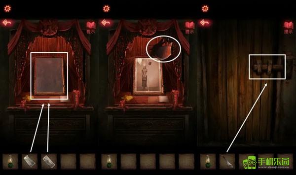 纸嫁衣2第一章攻略