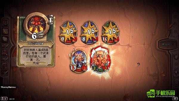 炉石传说国际服玩法介绍